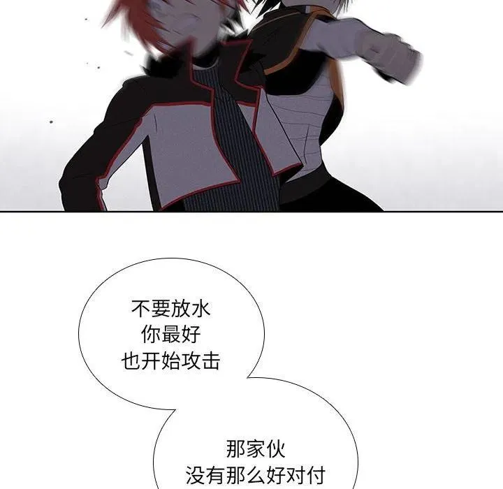 59 第24页