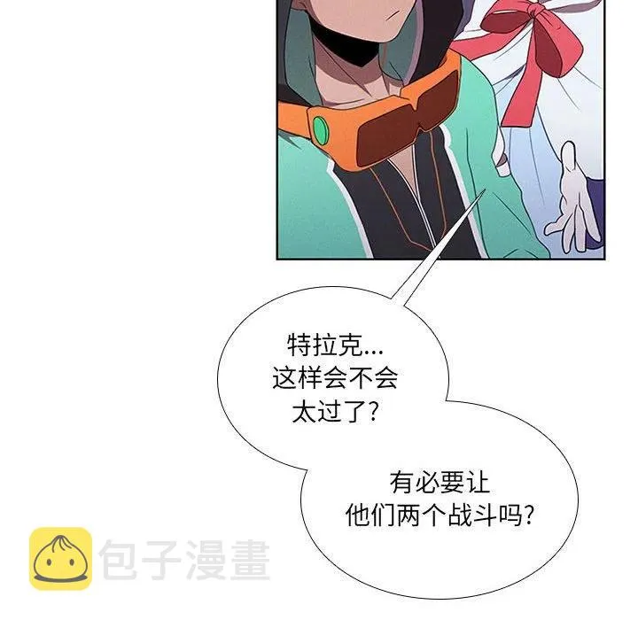 59 第26页