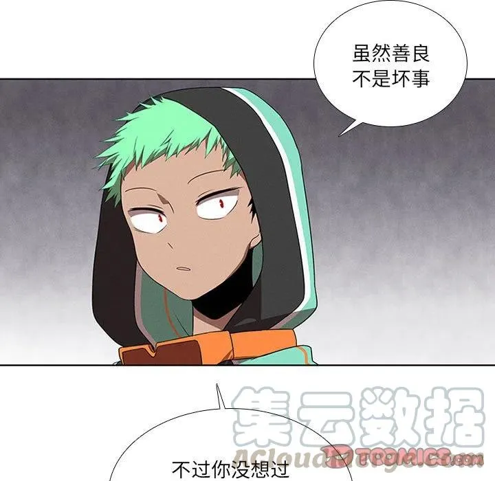 59 第27页