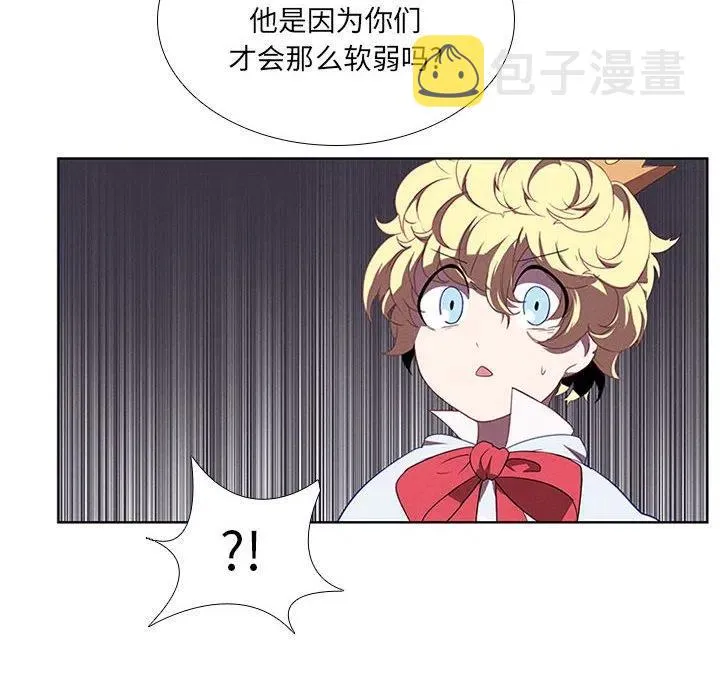 59 第28页