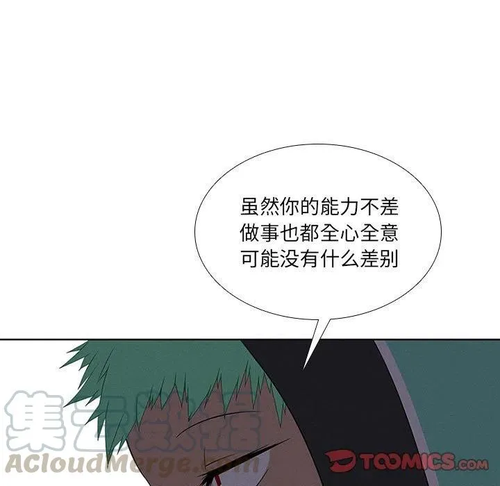 59 第29页