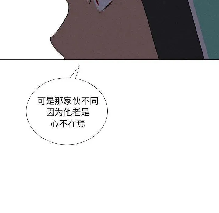 59 第30页