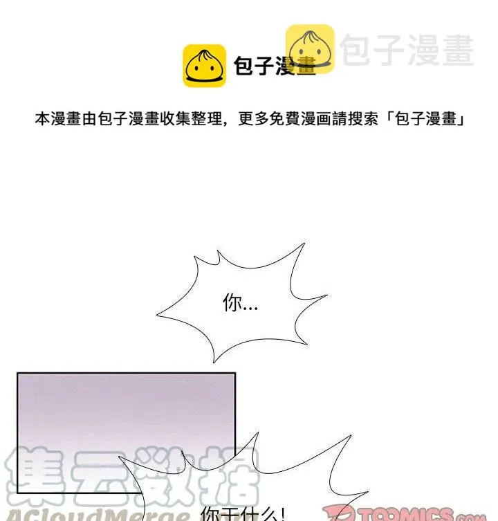 58 第1页