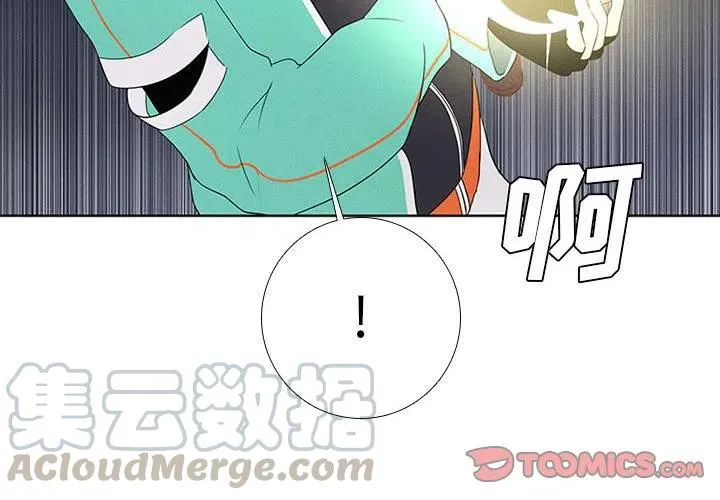 58 第4页