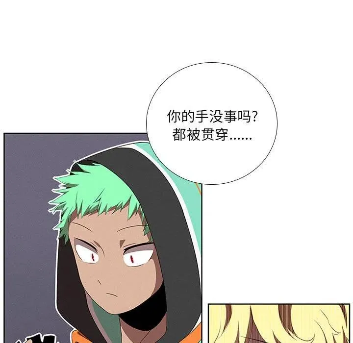 58 第5页