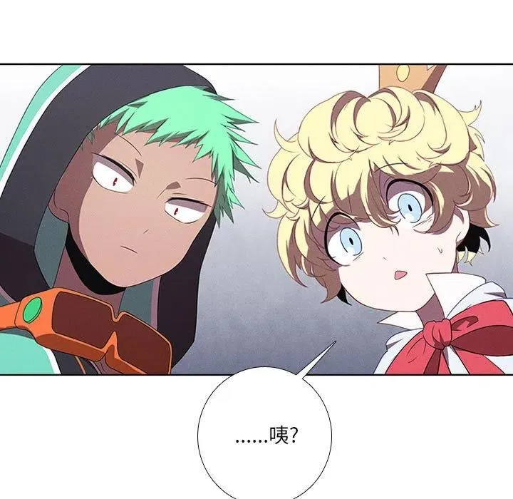 58 第9页