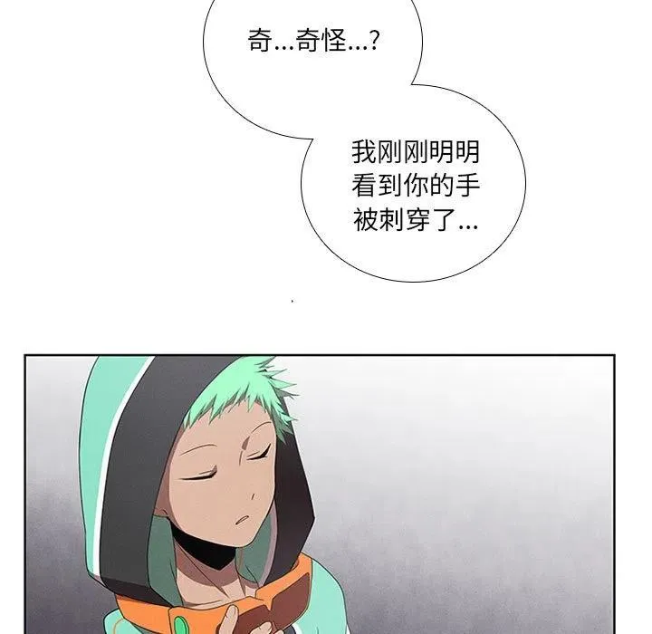 58 第11页