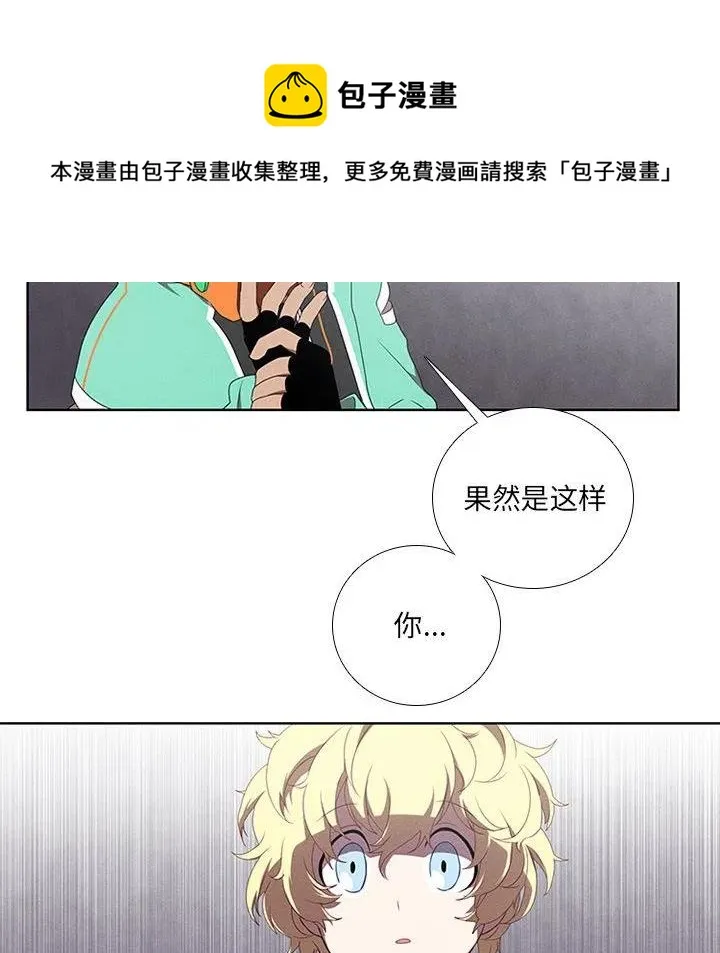 58 第12页