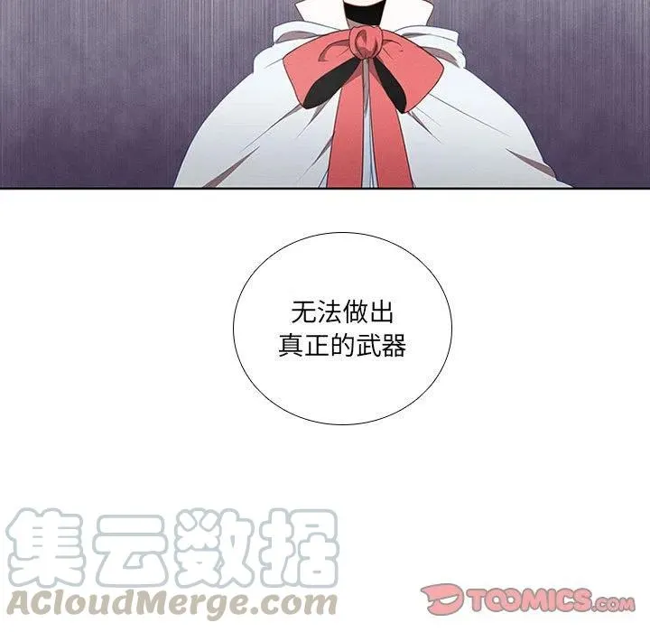 58 第13页