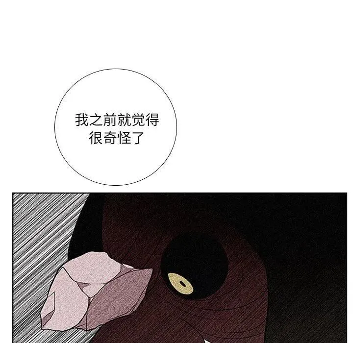 58 第14页