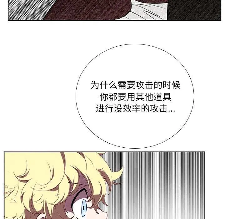 58 第15页