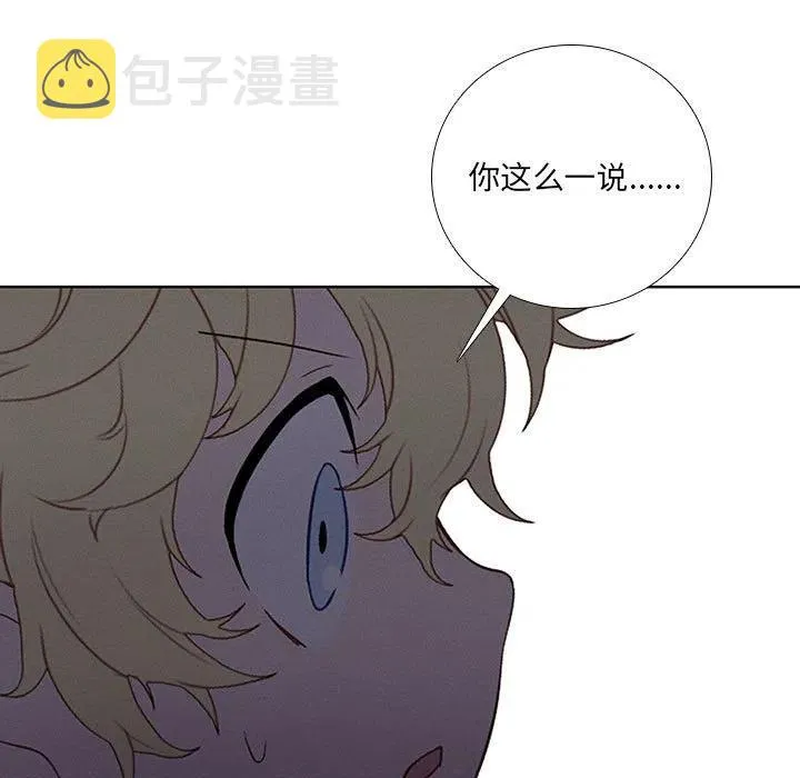 58 第17页