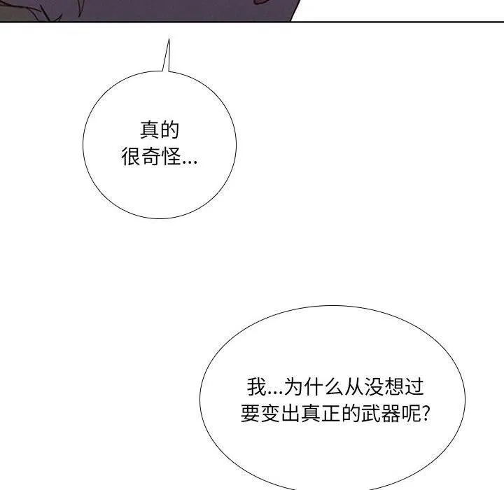 58 第18页