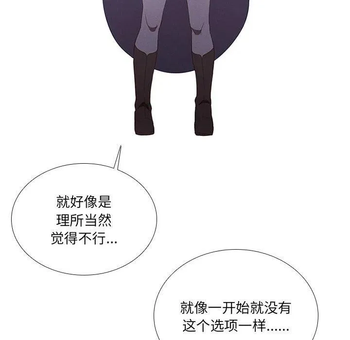 58 第20页