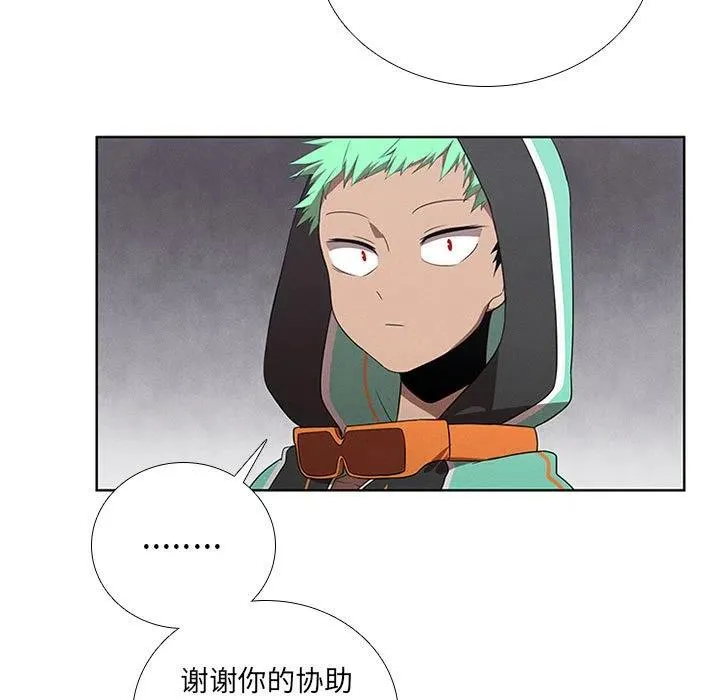 58 第21页