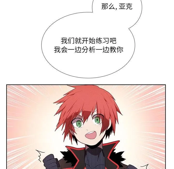 58 第23页