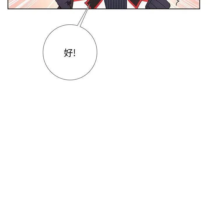 58 第24页