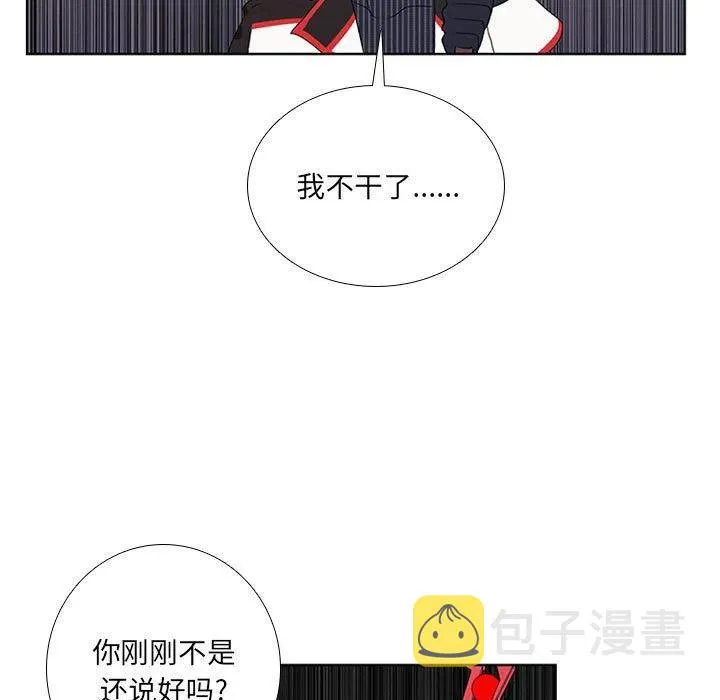 58 第27页