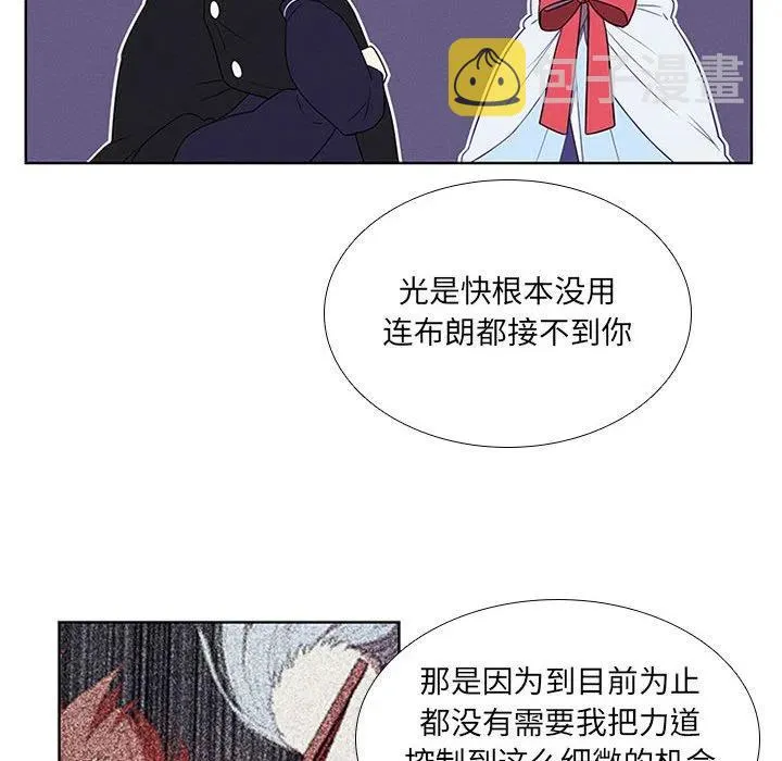 58 第30页