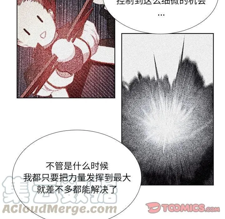 58 第31页