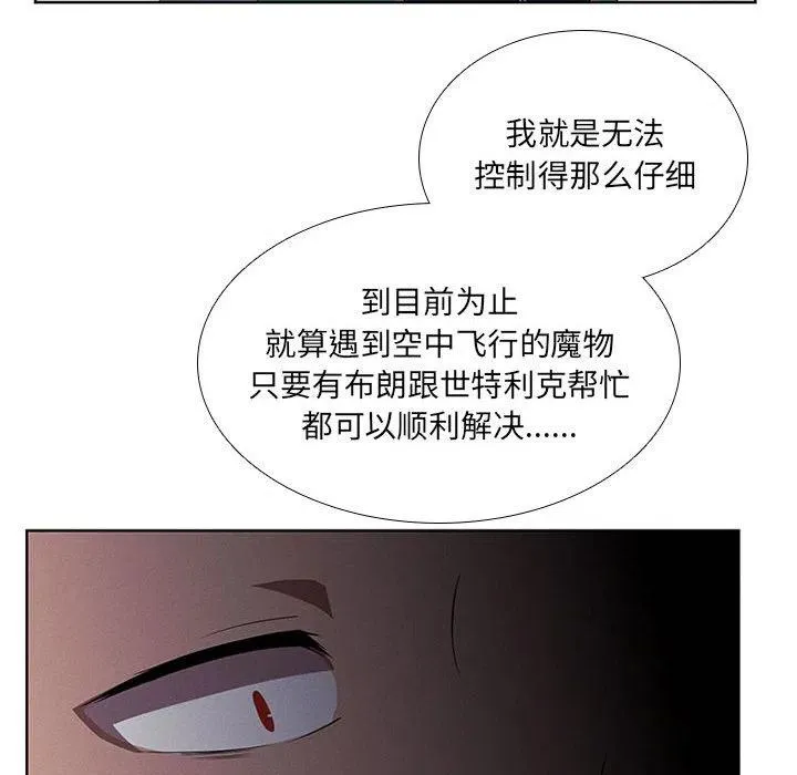 58 第36页