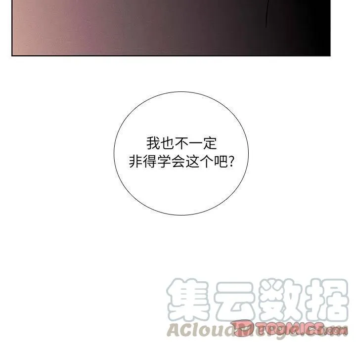 58 第37页