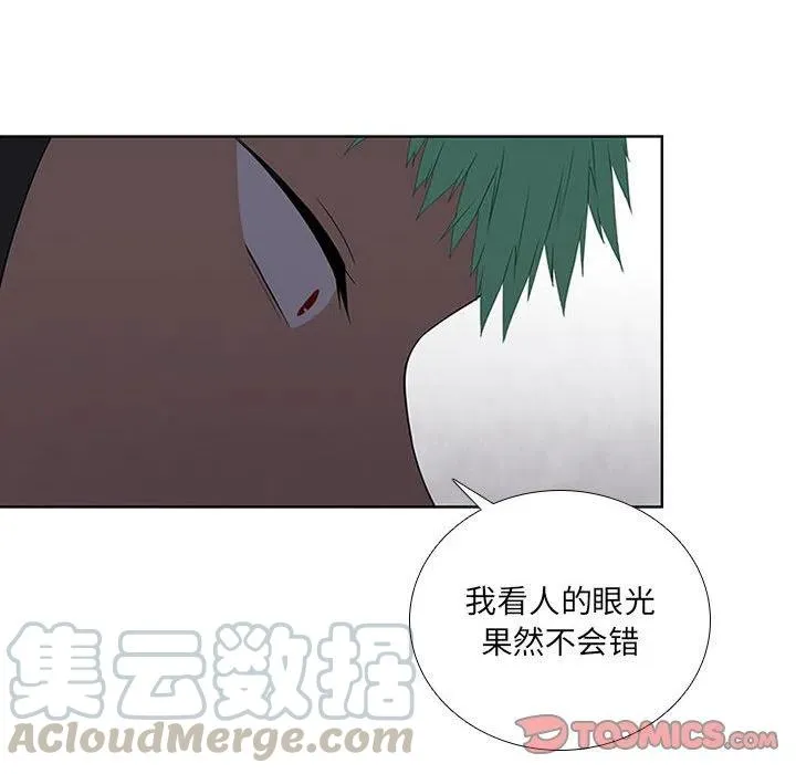 58 第40页