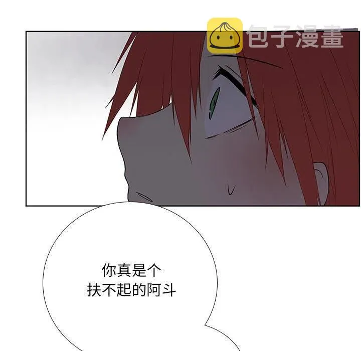 58 第41页