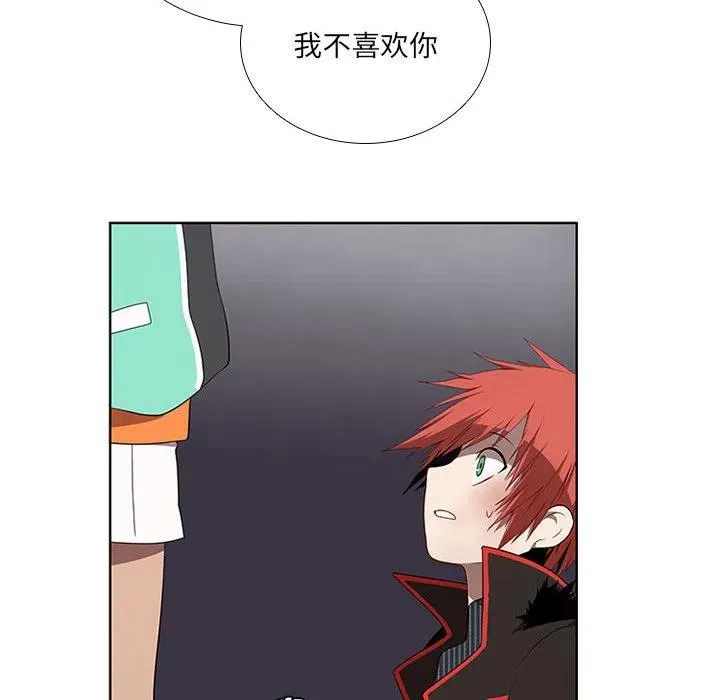 58 第42页