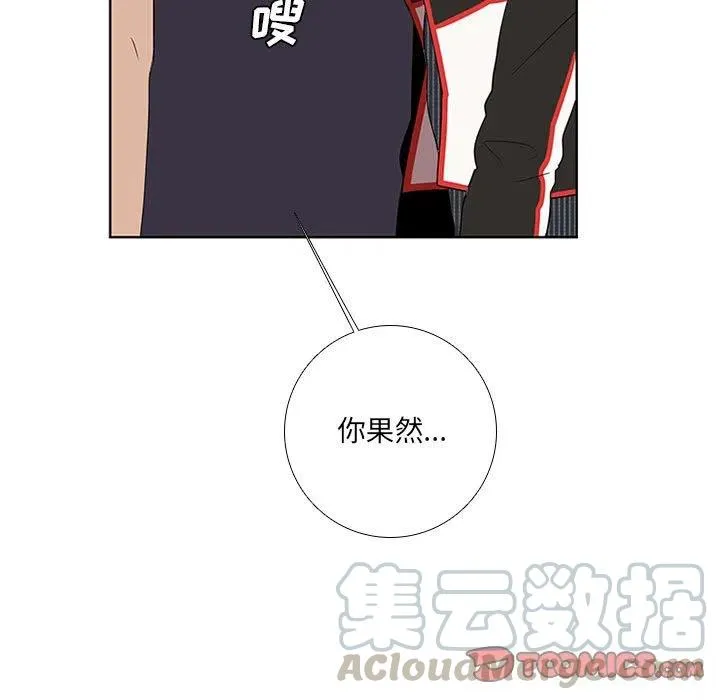 58 第43页