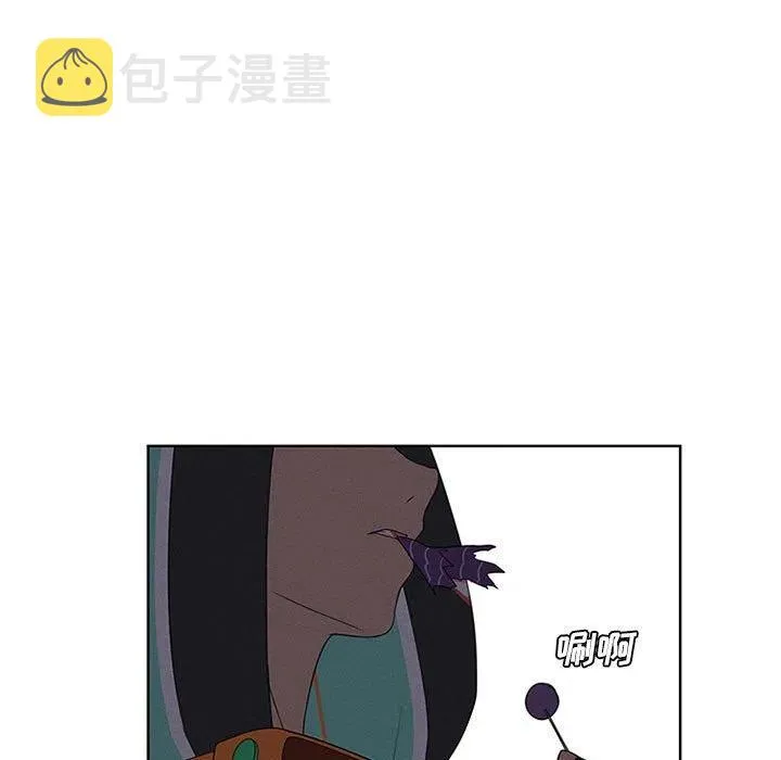 58 第53页