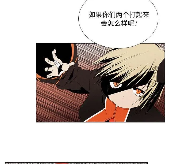 58 第56页
