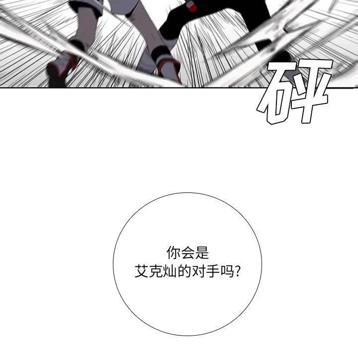 58 第59页