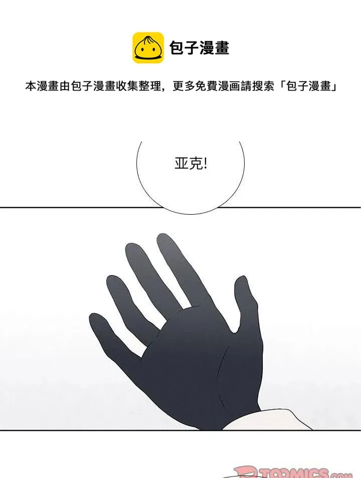 57 第6页