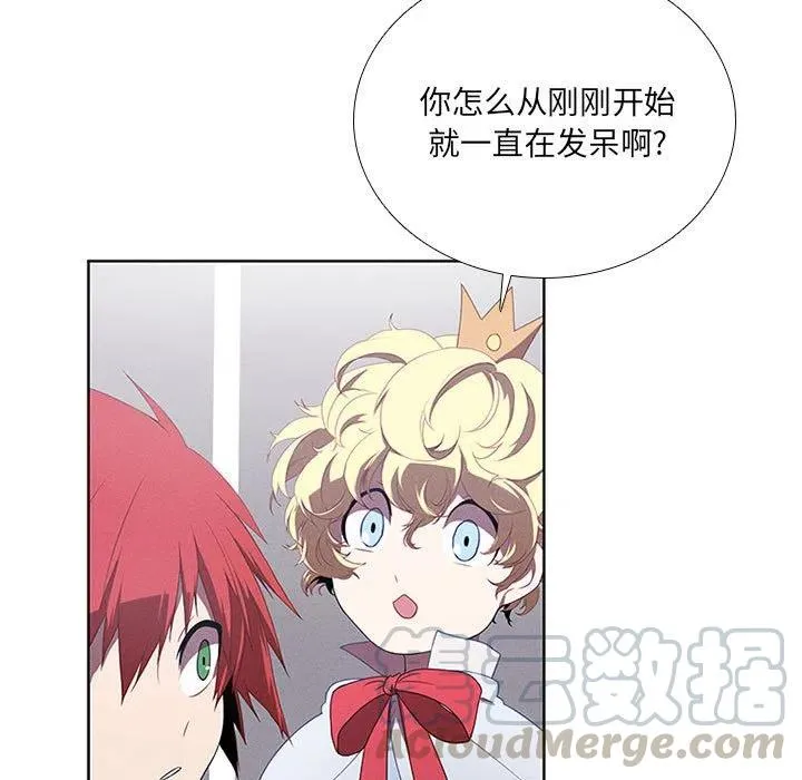 57 第7页