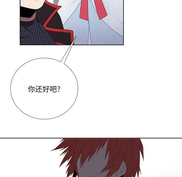 57 第8页
