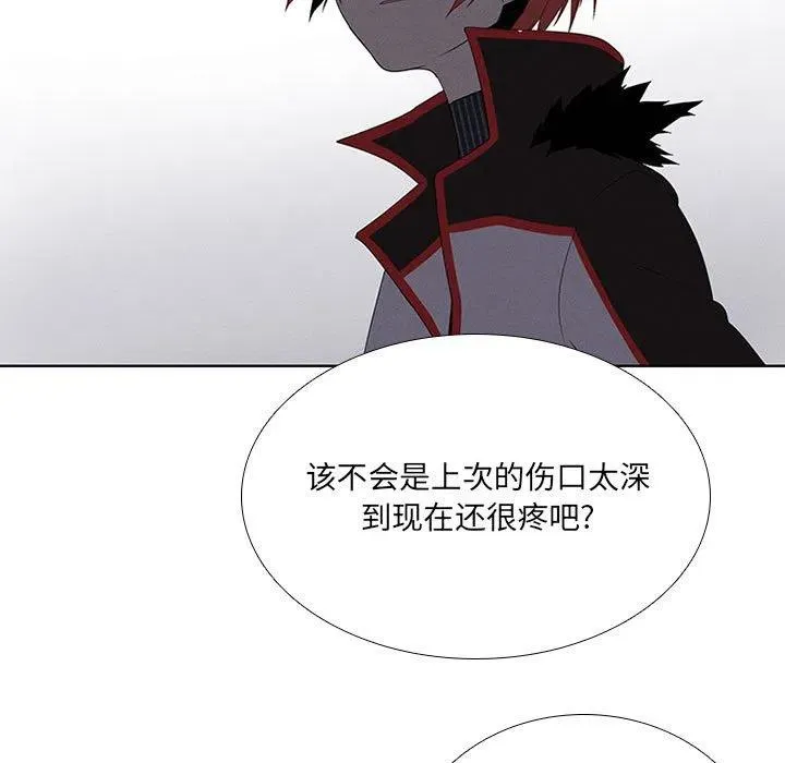 57 第9页