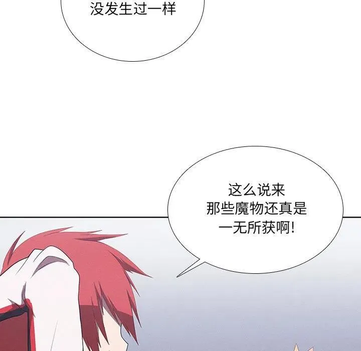 57 第11页