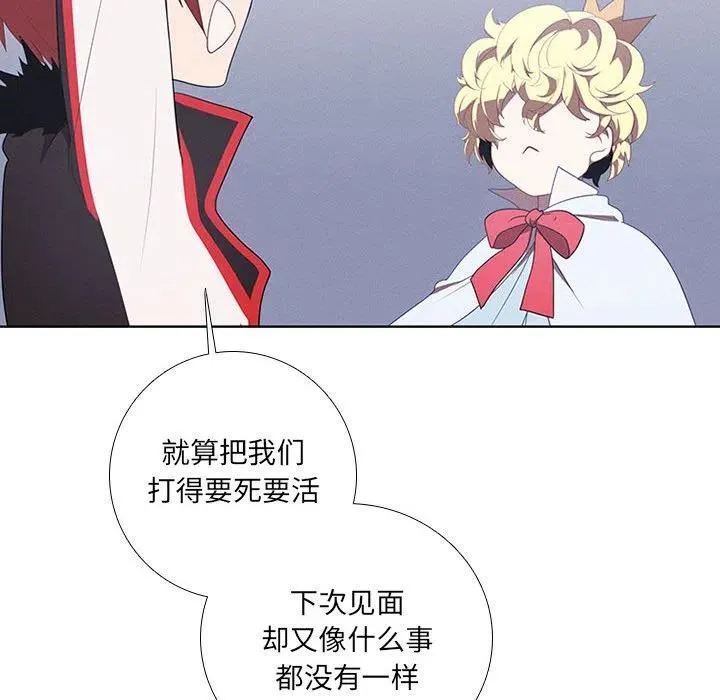 57 第12页