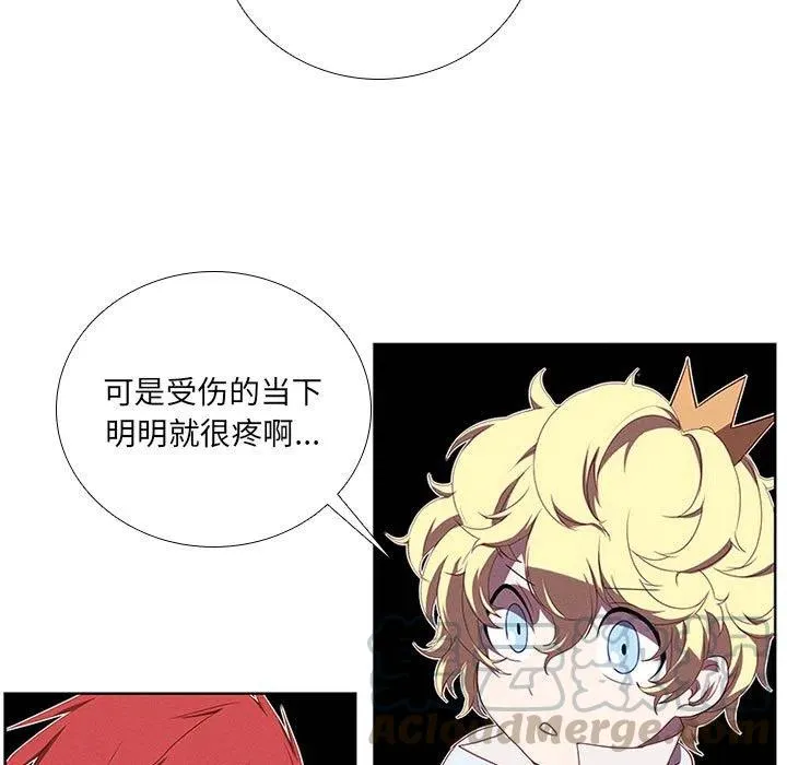 57 第13页