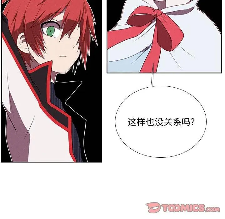 57 第14页