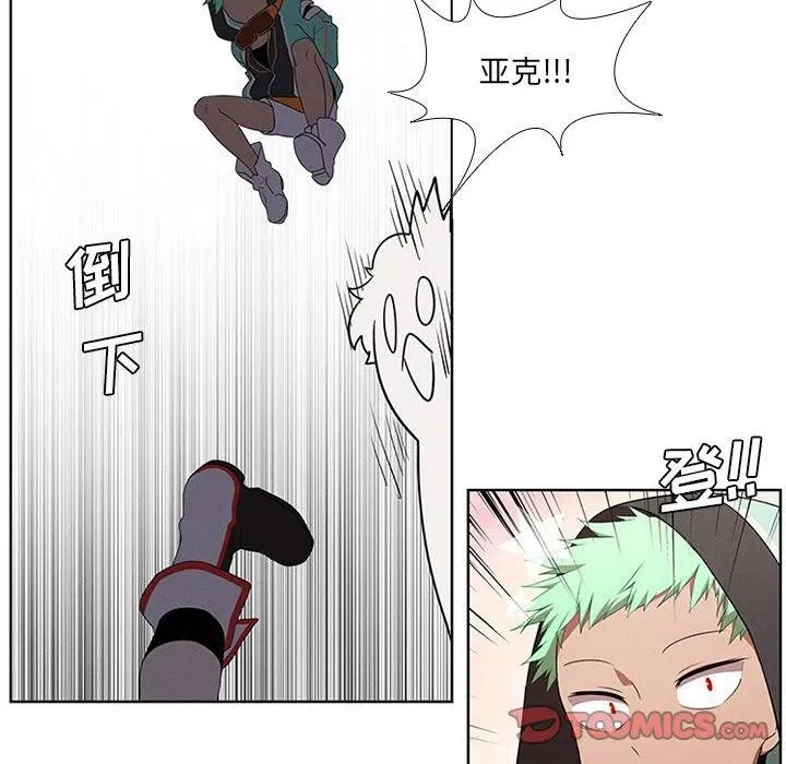 57 第18页