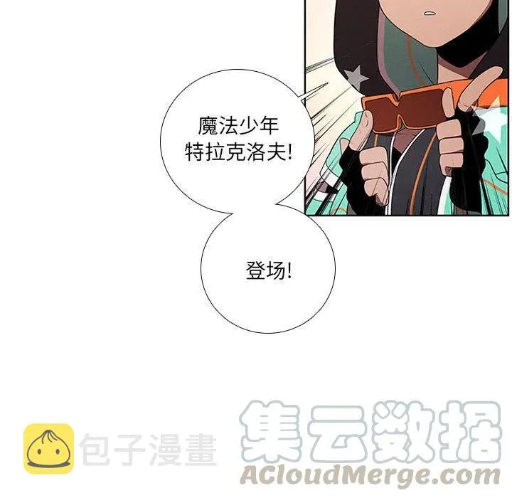 57 第19页