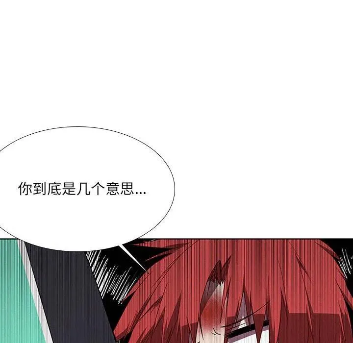 57 第20页