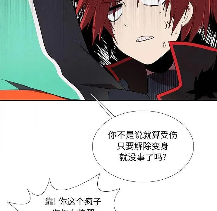 57 第21页