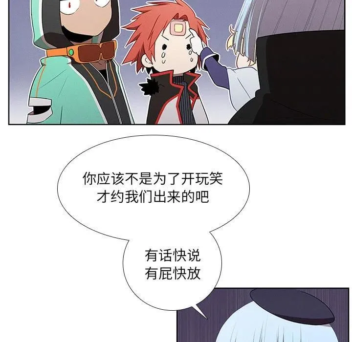 57 第23页