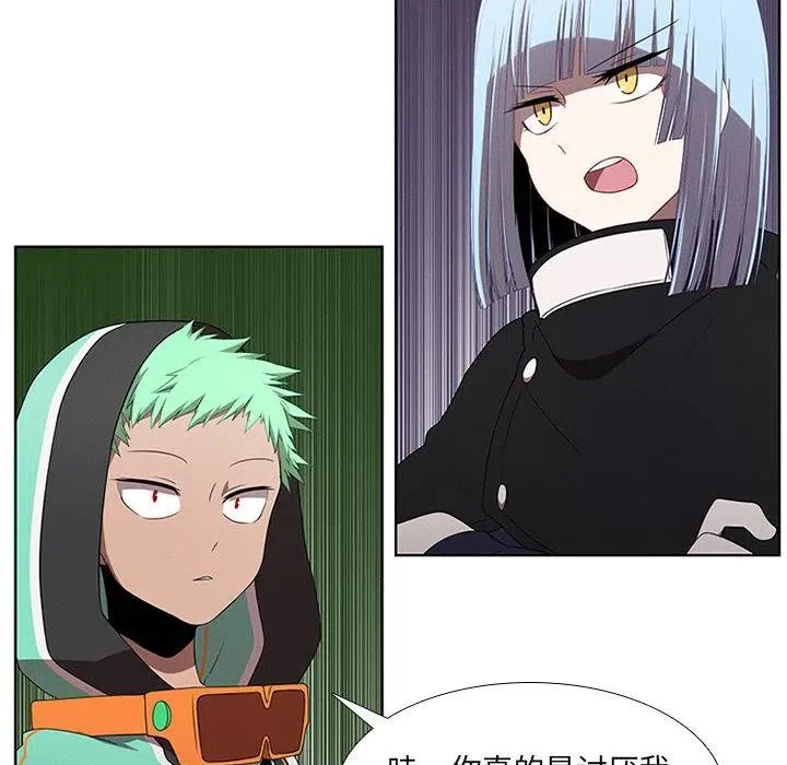 57 第24页