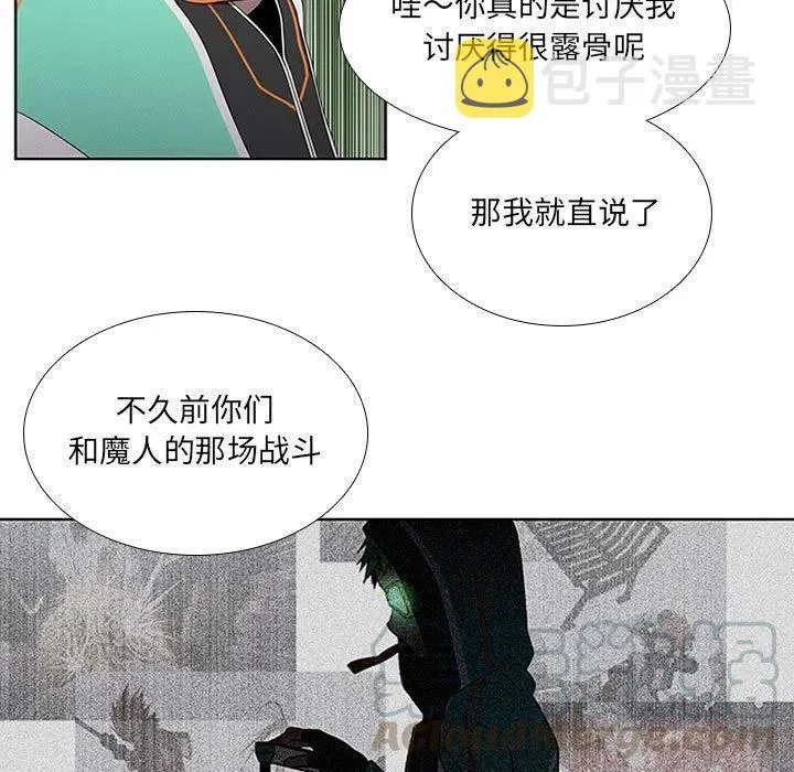 57 第25页