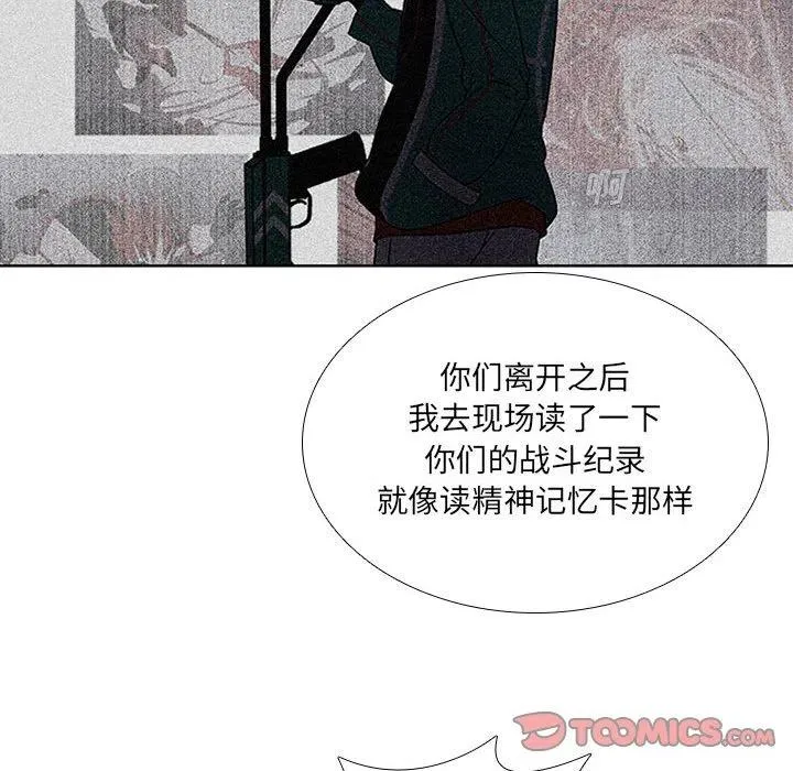 57 第26页