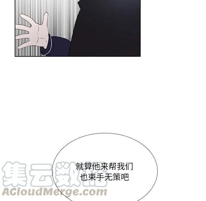 57 第28页
